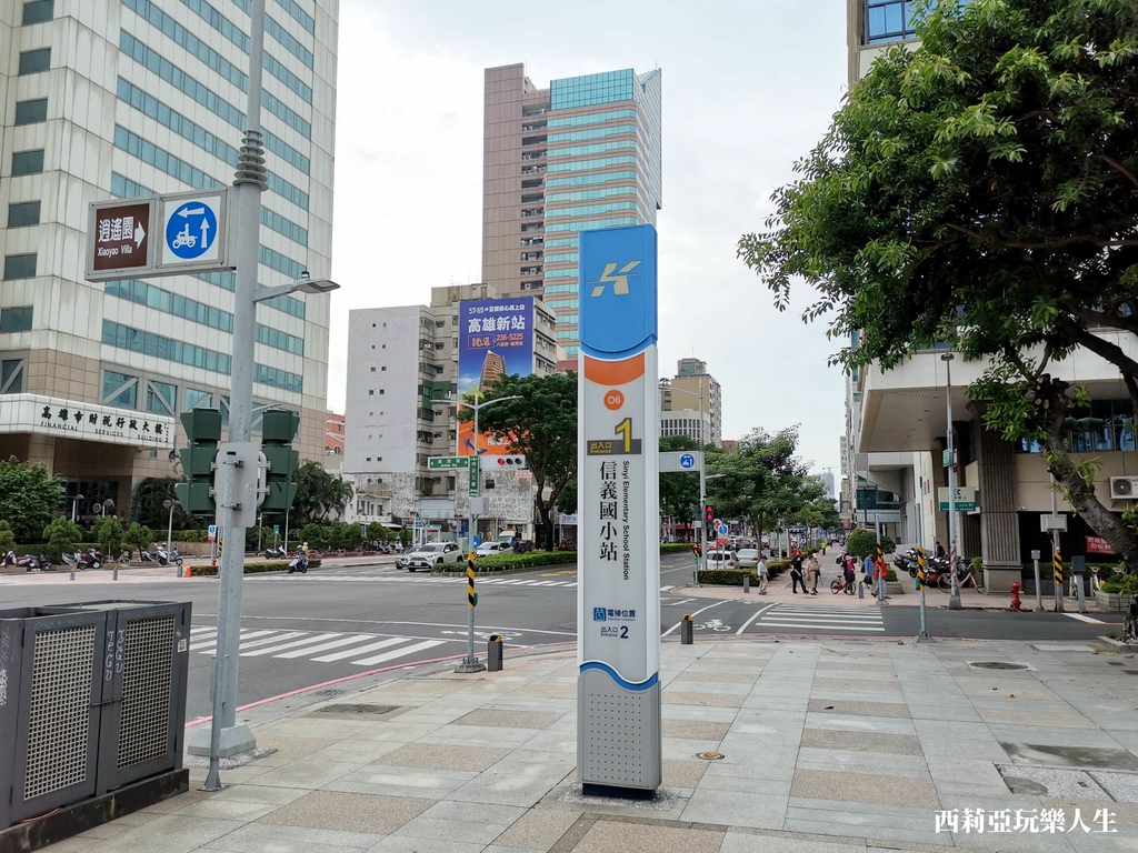 高雄新興 逍遙園 隱身巷弄的古老和風宅邸 結合日 西建築風格的歷史建築 高雄免費ig打卡景點 輕旅行 高雄新興 逍遙園 隱身巷弄的古老和風宅邸 結合日 西建築風格的歷史建築 高雄免費ig打卡景點 輕旅行