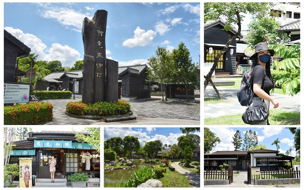 嘉義,東區,檜意森活村,古蹟,台南景點