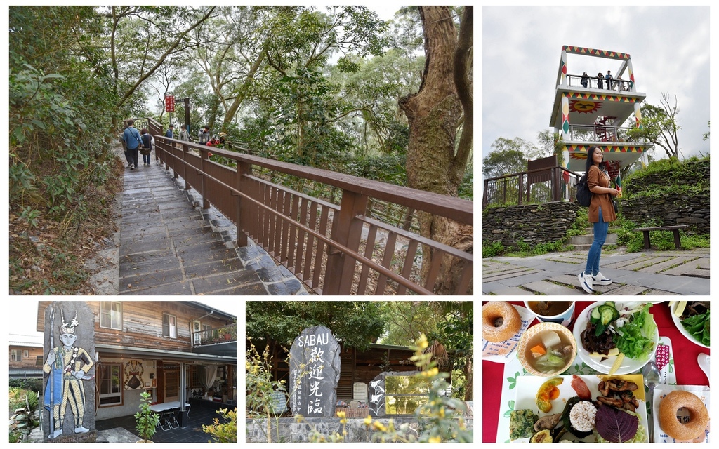 神山部落,霧台谷川大橋,樟樹林步道,部落廚藝學校,月桃純露DIY,禮納里部落,鼻笛工藝DIY,屏東,霧臺鄉,一日