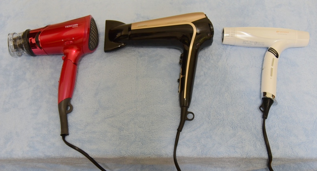 家電開箱|SANSUI山水 極勁正負離子高速吹風機 負離子柔順 速乾低噪 可折疊 380g輕手感 輕音量最低65db,吹髮也能邊追劇超方便|西莉亞玩樂人生 SANSUI山水 極勁正負離子高速吹風機