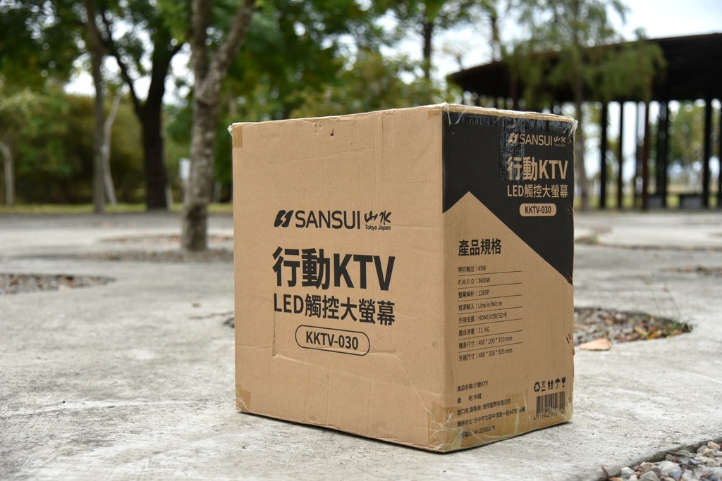 亞洲天王 陳雷 歡喜推薦 SANSUI山水行動KTV KKTV-030 (送一年K歌) 歡唱不打折 我家就是行動KTV！