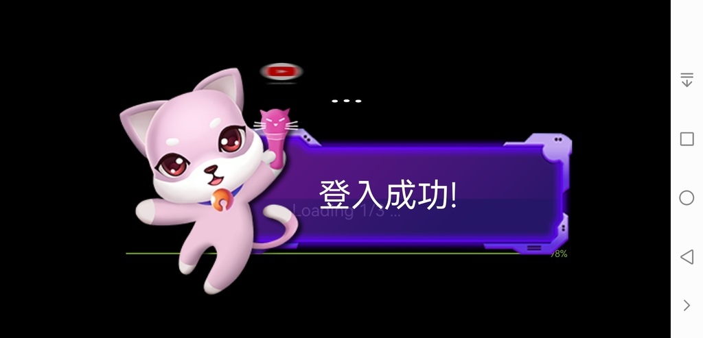 亞洲天王 陳雷 歡喜推薦 SANSUI山水行動KTV KKTV-030 (送一年K歌) 歡唱不打折 我家就是行動KTV！