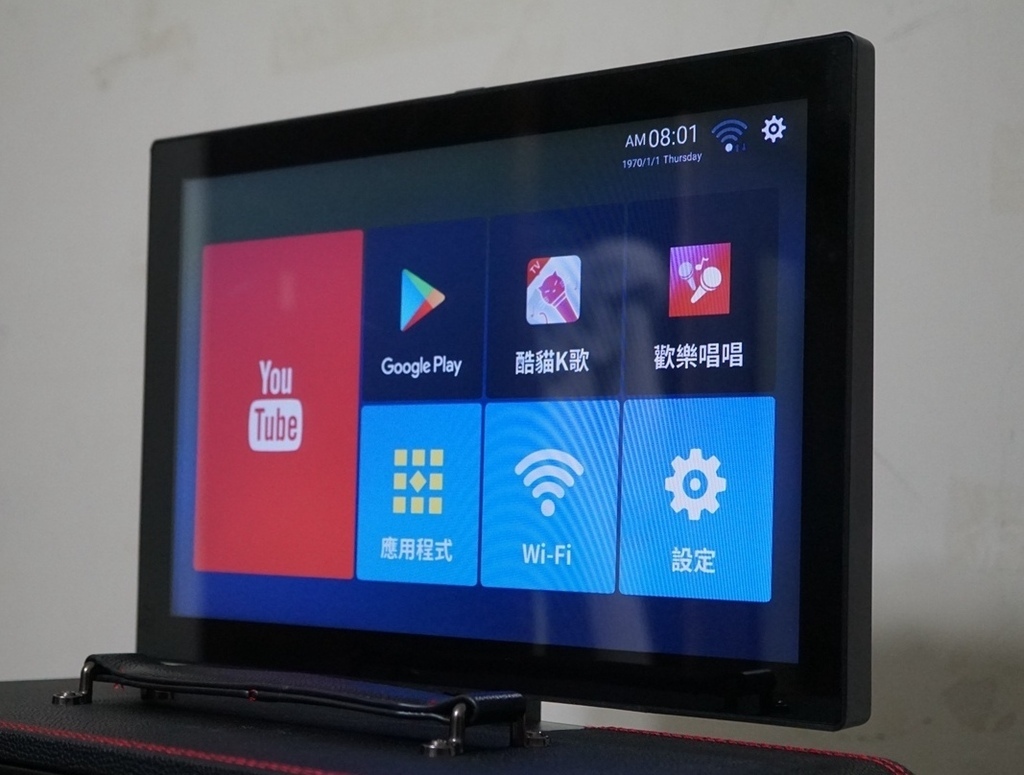 亞洲天王 陳雷 歡喜推薦 SANSUI山水行動KTV KKTV-030 (送一年K歌) 歡唱不打折 我家就是行動KTV！