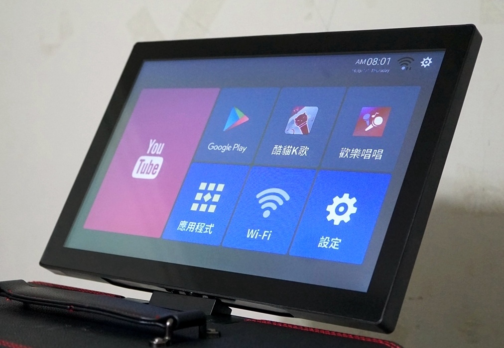 亞洲天王 陳雷 歡喜推薦 SANSUI山水行動KTV KKTV-030 (送一年K歌) 歡唱不打折 我家就是行動KTV！