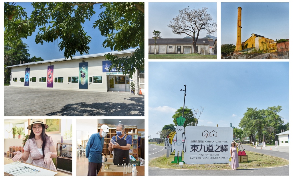 琉創工園,玻璃工藝DIY,旗糖農創園區,陳宗漢老師,高雄旗山,玻璃再生,環保循環再造,高雄,琉創工園玻璃工藝推廣教學中心,文創,糖廠,旗山景點,高雄景點,東九道之驛,玻璃工藝,玻璃DIY,DIY體