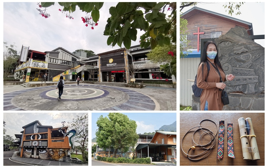 禮納里部落,鼻笛DIY體驗,魯凱族文化,魯凱族石板屋,瑪家鄉,屏東普羅旺斯,文化巡禮,屏東,好茶部落,瑪家,鼻笛,DIY,屏東景點,原住民文化,瑪家景點,禮納里遊客中