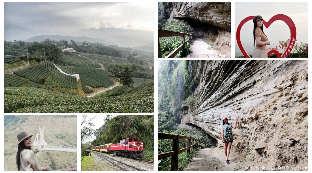 嘉義,梅山,懶人包,免費景點,雲之南道,海鼠山1314觀景台,梨園寮車站,仙人堀杉林步道,圓潭生態園區,太興岩步道,青年嶺步道,竹坑溪步道,龍宮瀑布,嘉義景點