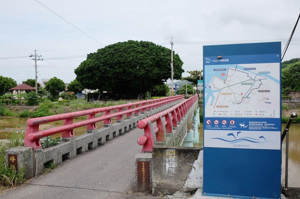 台中清水區｜五福圳自行車道-橋中橋