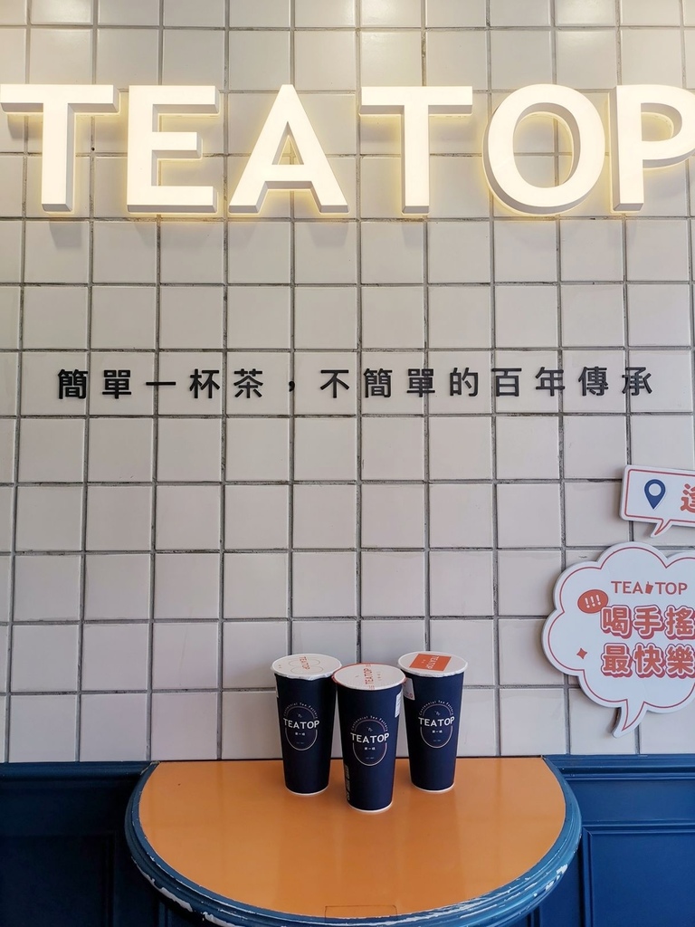 台中西屯區|中科水崛頭公園 3座滯洪池組合而成的祕境 TEA