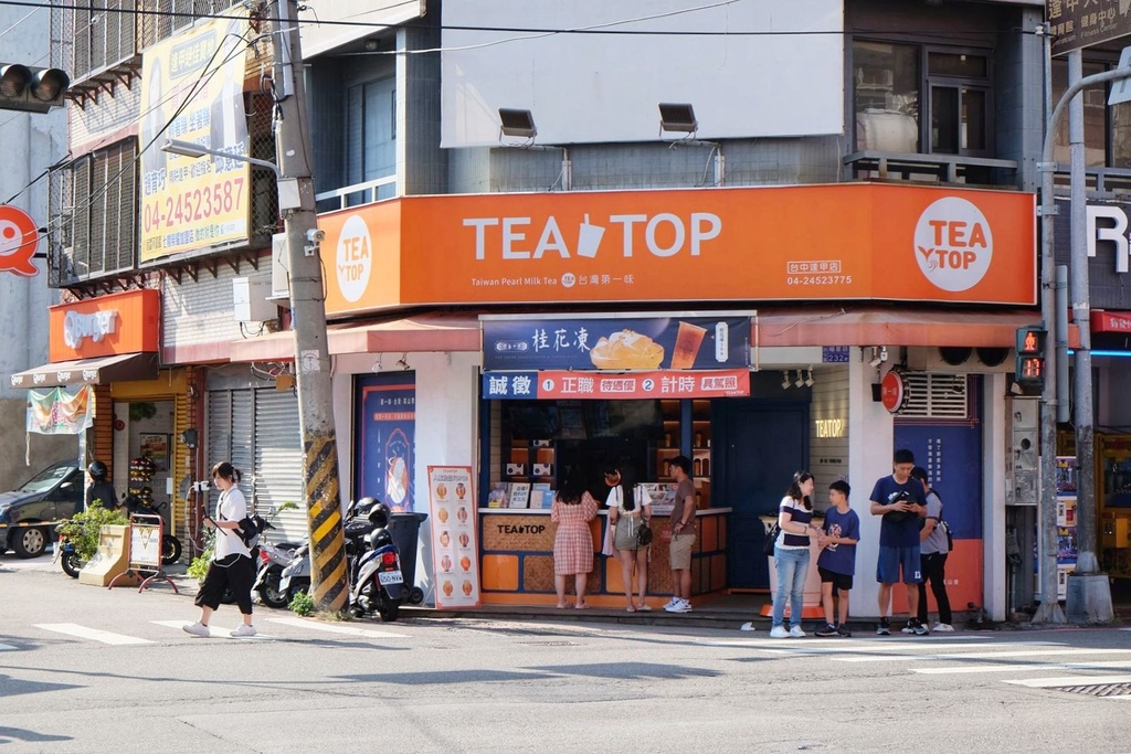 台中西屯區|中科水崛頭公園 3座滯洪池組合而成的祕境 TEA