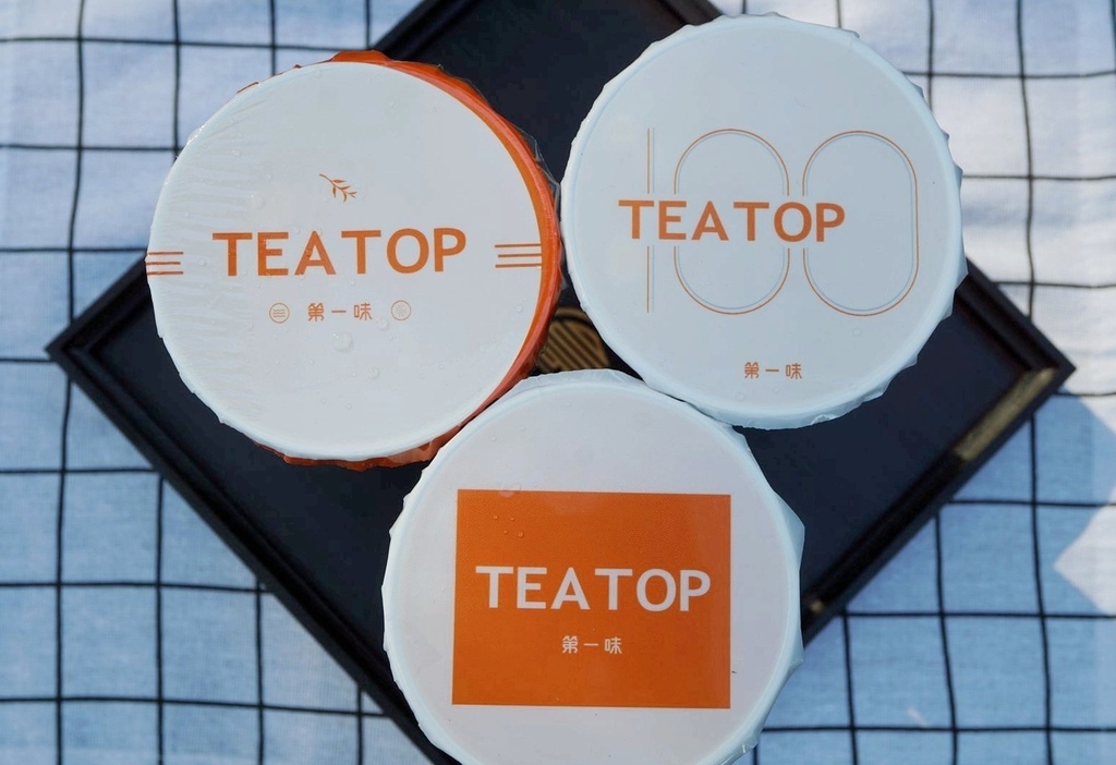 台中西屯區|中科水崛頭公園 3座滯洪池組合而成的祕境 TEA