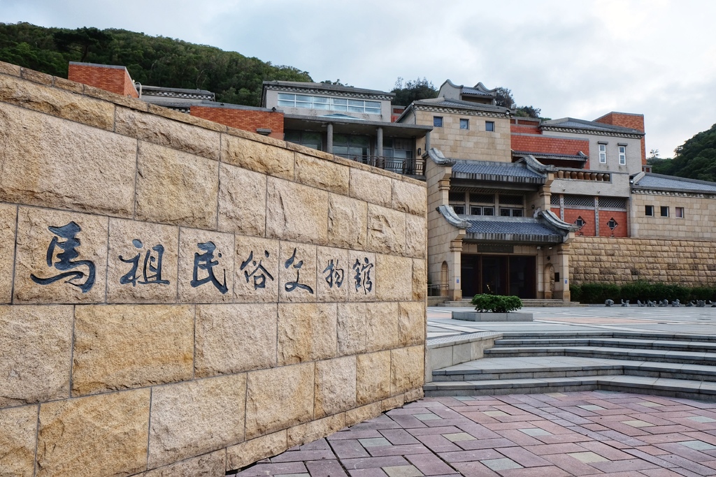 2023第二屆馬祖國際藝術島「生紅過夏」隆重登場｜9個策展計