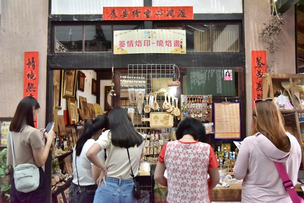 雲林西螺鎮｜西螺一日遊 米醬生活節