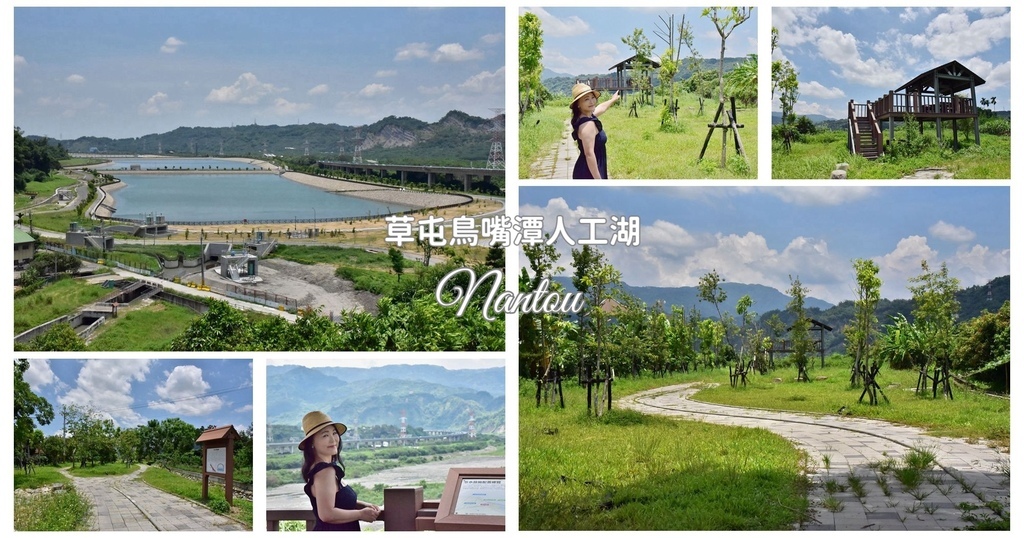 南投,草屯,南投景點,草屯景點,鳥嘴潭人工湖,人工湖,鳥嘴潭,烏溪