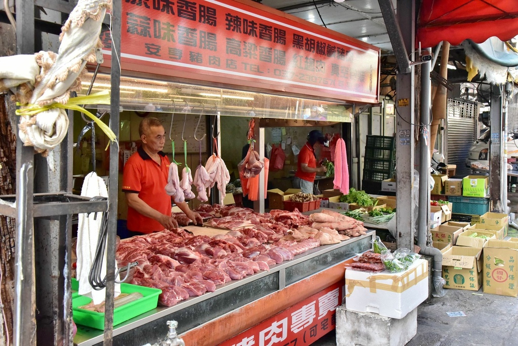 苗栗公館鄉｜當慶，Hakka好味緒 廚藝體驗