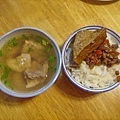 肉燥飯2008-10-23.JPG