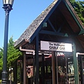 Wellington Cable Car