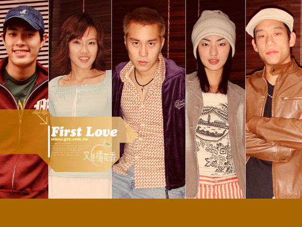 First Love-27.jpg