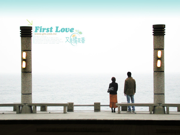 First Love-29.jpg