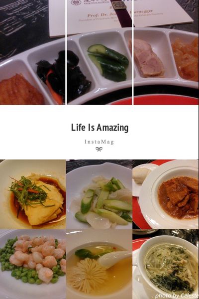 nEO_IMG_img1441805381186 nEO_IMG_img1441805381186