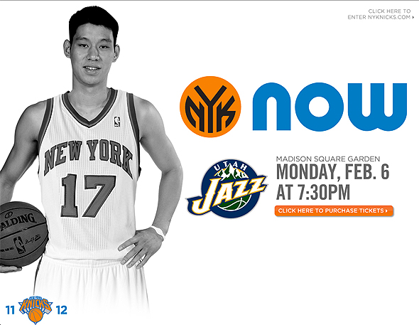 jeremy-lin-knickscom.jpg