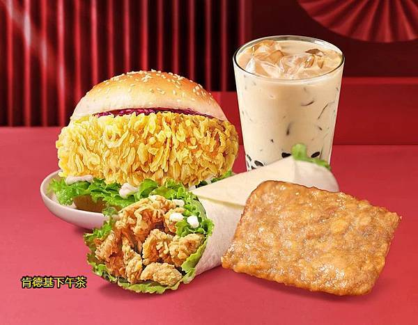 還不知道下午茶吃啥，我來告訴你有什么能夠挑選