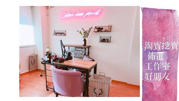 💗小鹿好朋友💗.jpg 💗小鹿好朋友💗.jpg