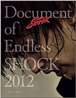 SHOCK 2012 DVD 初回生産限定仕様