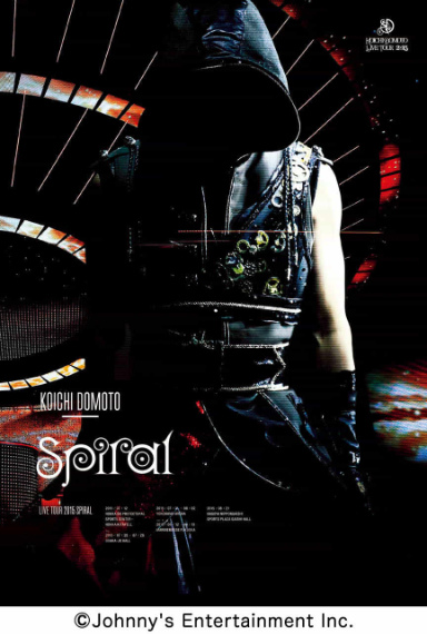 Spiral DVD通常盤