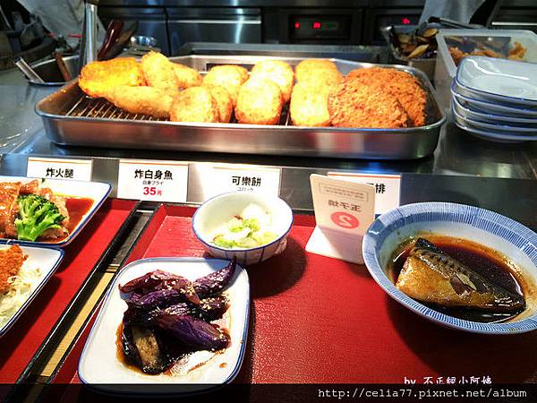 大安森林食堂_炸物