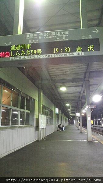 小松站-2.jpg