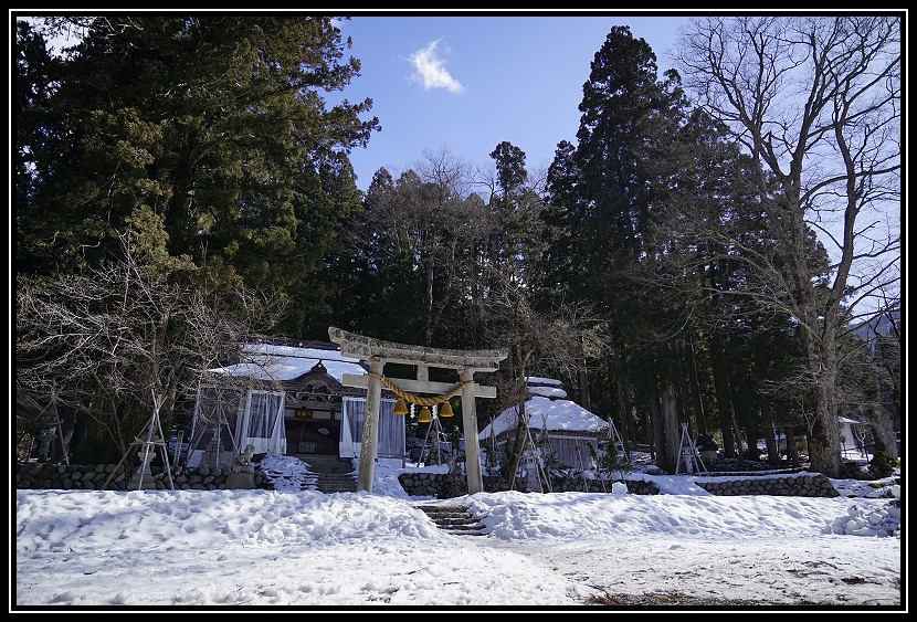 合掌村