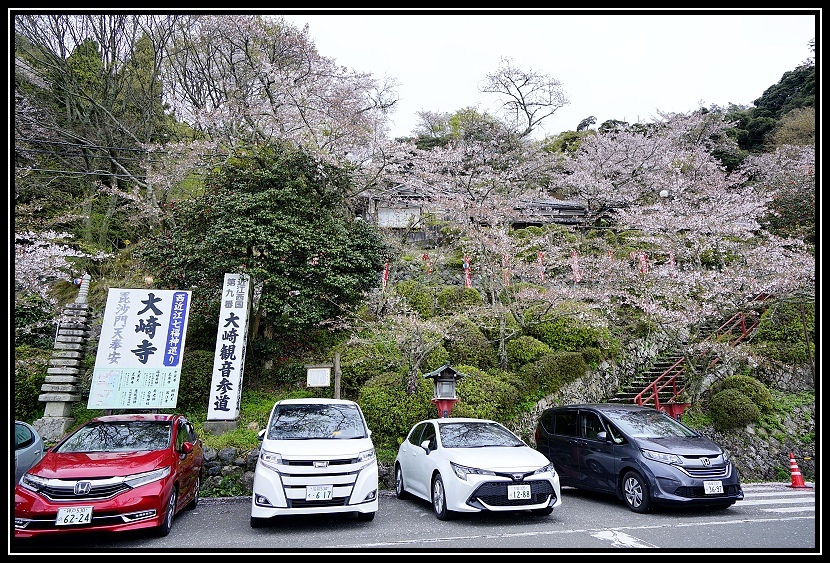 [2023琵琶湖賞櫻_D2] 單車環湖第一天。長濱城。海津大