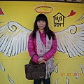 i'm angel 