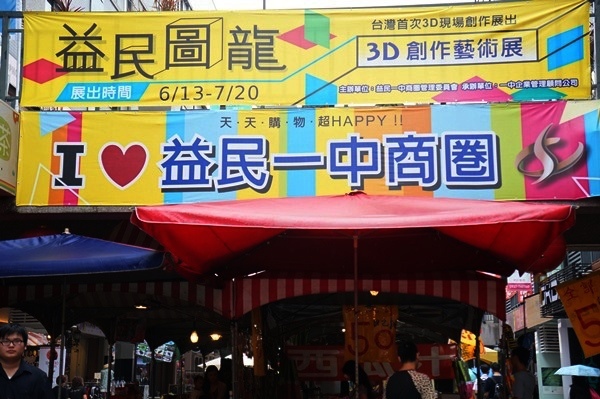 DSC05671 DSC05671