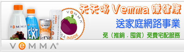 维玛 272.jpg 维玛 272.jpg