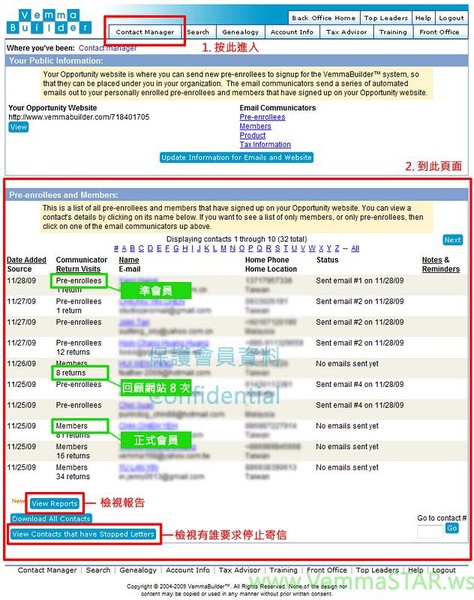 维玛 95.jpg