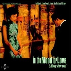 in the mood for love.jpg