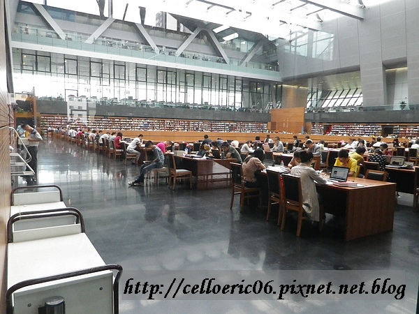 國家圖書館 國家圖書館