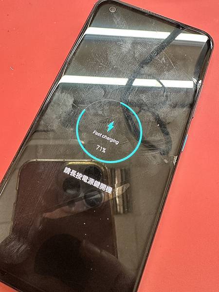 ASUS ZF8手機無法開機螢幕不顯示破裂漏液黑斑花屏無法充電電池膨脹耗電被蓋破裂手機維修4.jpg ASUS ZF8手機無法開機螢幕不顯示破裂漏液黑斑花屏無法充電電池膨脹耗電被蓋破裂手機維修4.jpg