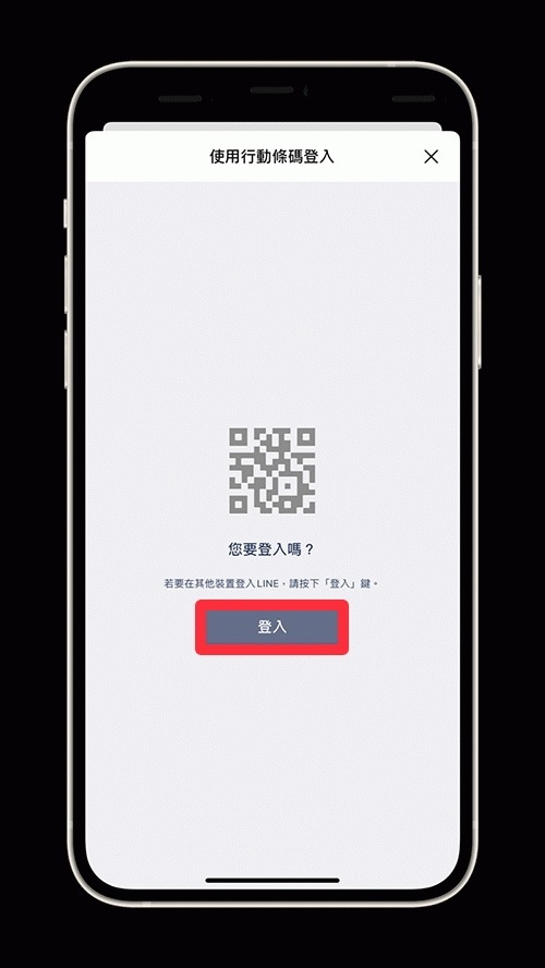 板橋手機維修 - 手機工事維修站 Phone Repair (5).jpg