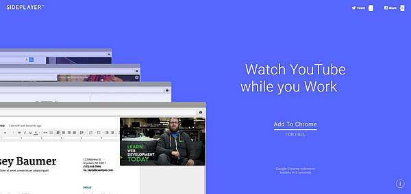 【Chrome 擴充功能】Sideplayer瀏覽網頁同時看