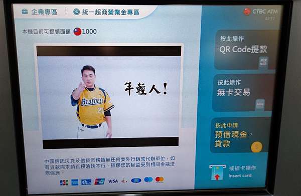 1621600967529.jpg 1621600967529.jpg