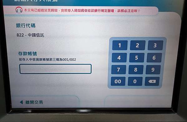 1621600967516.jpg 1621600967516.jpg