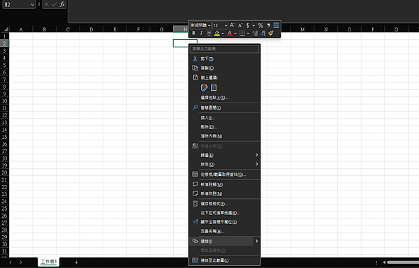 螢幕擷取畫面 2024-06-28 170214.png