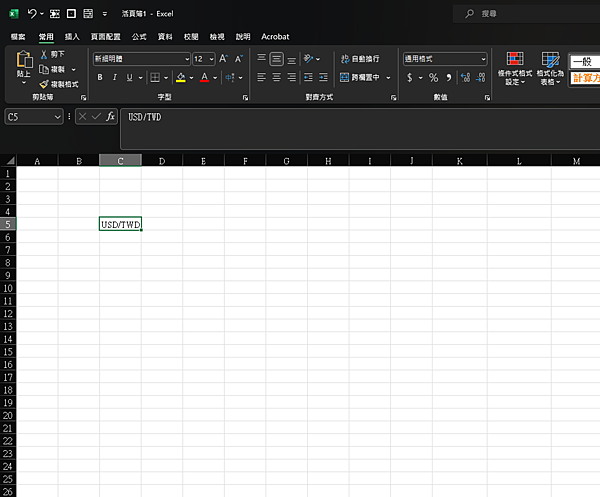 螢幕擷取畫面 2024-07-02 112414.png