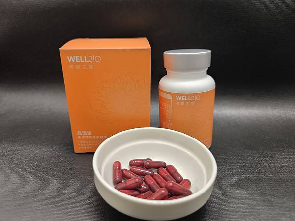 工作追劇兩不誤，葉黃素補充也能這麼簡單 3C重度使用者的救星