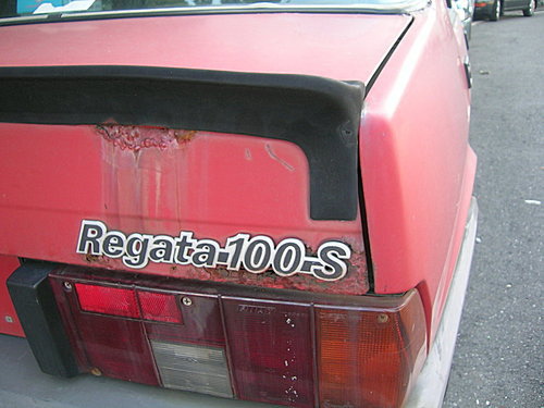 車友街拍 屏東南州 Fiat Regata 100s Celsior S Automotive Saloon 痞客邦
