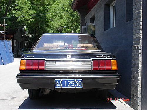 稀有車 Nissan Y30 Cedric Hardtop V30 Brogham 左駕版 Celsior S Automotive Saloon 痞客邦 稀有車 Nissan Y30 Cedric Hardtop V30 Brogham 左駕版 Celsior S Automotive Saloon 痞客邦