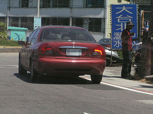 台灣國產車列傳 Ford Mondeo Ii 1997 01 Celsior S Automotive Saloon 痞客邦
